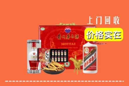 瓮安县名酒回收